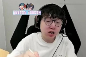 MLXG谈流量队：打野银河中路Doinb下路Uzi+史森明 上路随便找一个