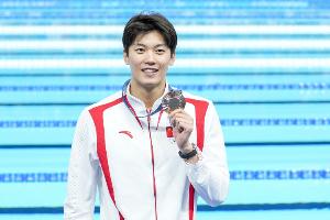 2025年全国游泳锦标赛9月5日-12日举行，汪顺、潘展乐等名将参赛