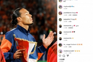 主场遭绝平！荷兰队长范迪克社媒自勉：努力付出，终会有回报