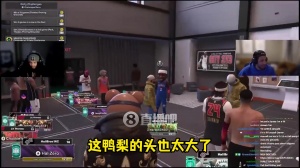 阴魂不散！哈利玩2K又见“SGA”：每次眨眼都在 简直噩梦啊