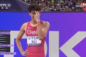 眼镜飞人！中国选手徐卓一预赛13秒28，直接晋级110米栏半决赛
