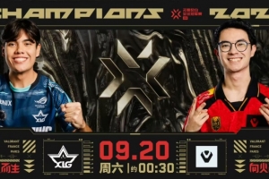 唐家三哨 XLG三哨阵容出奇效 Rarga战斗奶妈游龙 XLG 1-1 SEN