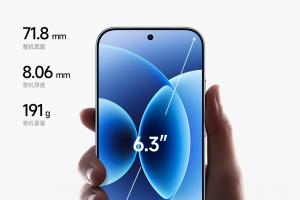 小米17标准版售价4499雷军：小米17的性能、续航等全面领先iPhone