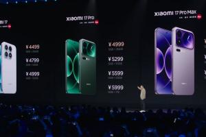 Pro max卖5999！小米17系列发布：最低4499 PRO版带背屏超大电池