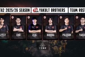 YB官宣新赞助商：将于今日启程，正式开启新赛季线下赛之旅