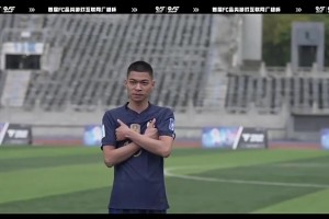 网红江西姆巴佩+冷刺孙兴慜+新疆梅罗，模仿球星招牌动作