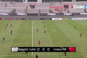 【集锦】东亚杯-中国女足4-2中国台北女足 邵子钦梅开二度